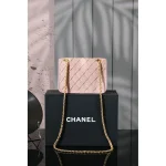 Pink Quilted Chain Mini Flap Bag