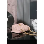 Pink Quilted Chain Mini Flap Bag
