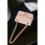 Pink Quilted Chain Mini Flap Bag
