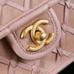 Pink Quilted Chain Mini Flap Bag