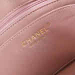 Pink Quilted Chain Mini Flap Bag