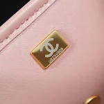 Pink Quilted Chain Mini Flap Bag