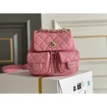 Pink Quilted Twin-Pocket Backpack