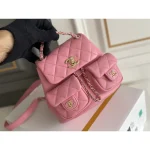Pink Quilted Twin-Pocket Backpack