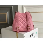 Pink Quilted Twin-Pocket Backpack