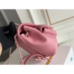 Pink Quilted Twin-Pocket Backpack