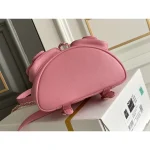 Pink Quilted Twin-Pocket Backpack