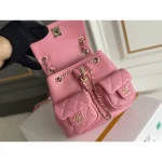 Pink Quilted Twin-Pocket Backpack