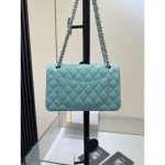 Teal Classic Quilted Flap Bag