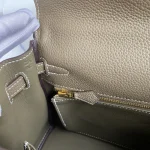 Togo-Kelly-Sage-Grey