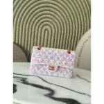 Tweed Quilted Flap Bag