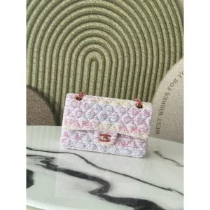 Tweed Quilted Flap Bag