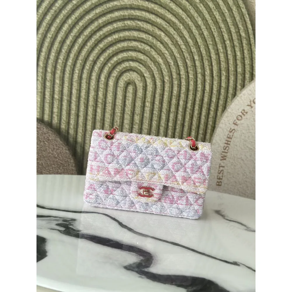 Tweed Quilted Flap Bag
