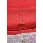 Tweed Quilted Flap Bag