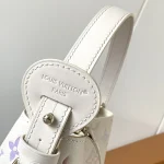 White Embossed Small Bucket Bag