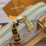 White Monogram Mini Shell Bag