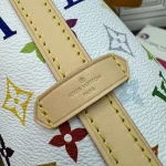 White Multicolor Monogram Shoulder Bag with Pouch