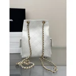 White Quilted Drawstring Backpack