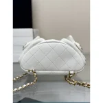 White Quilted Drawstring Backpack