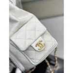 White Quilted Drawstring Backpack