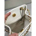 White Quilted Drawstring Backpack