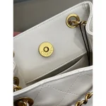 White Quilted Drawstring Backpack