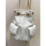 White Quilted Drawstring Backpack