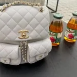White Quilted Flap Bag