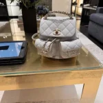 White Quilted Flap Bag