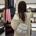 White Quilted Flap Bag