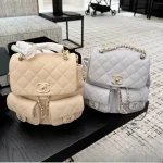White Quilted Flap Bag