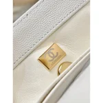 White Quilted Top-Handle Flap Bag